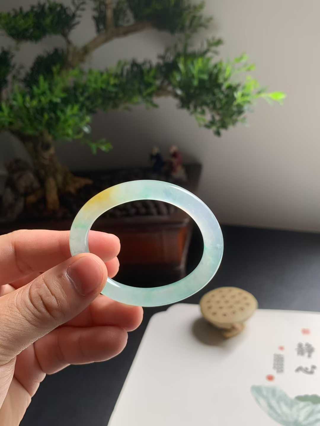 冰种黄加绿贵妃翡翠手镯