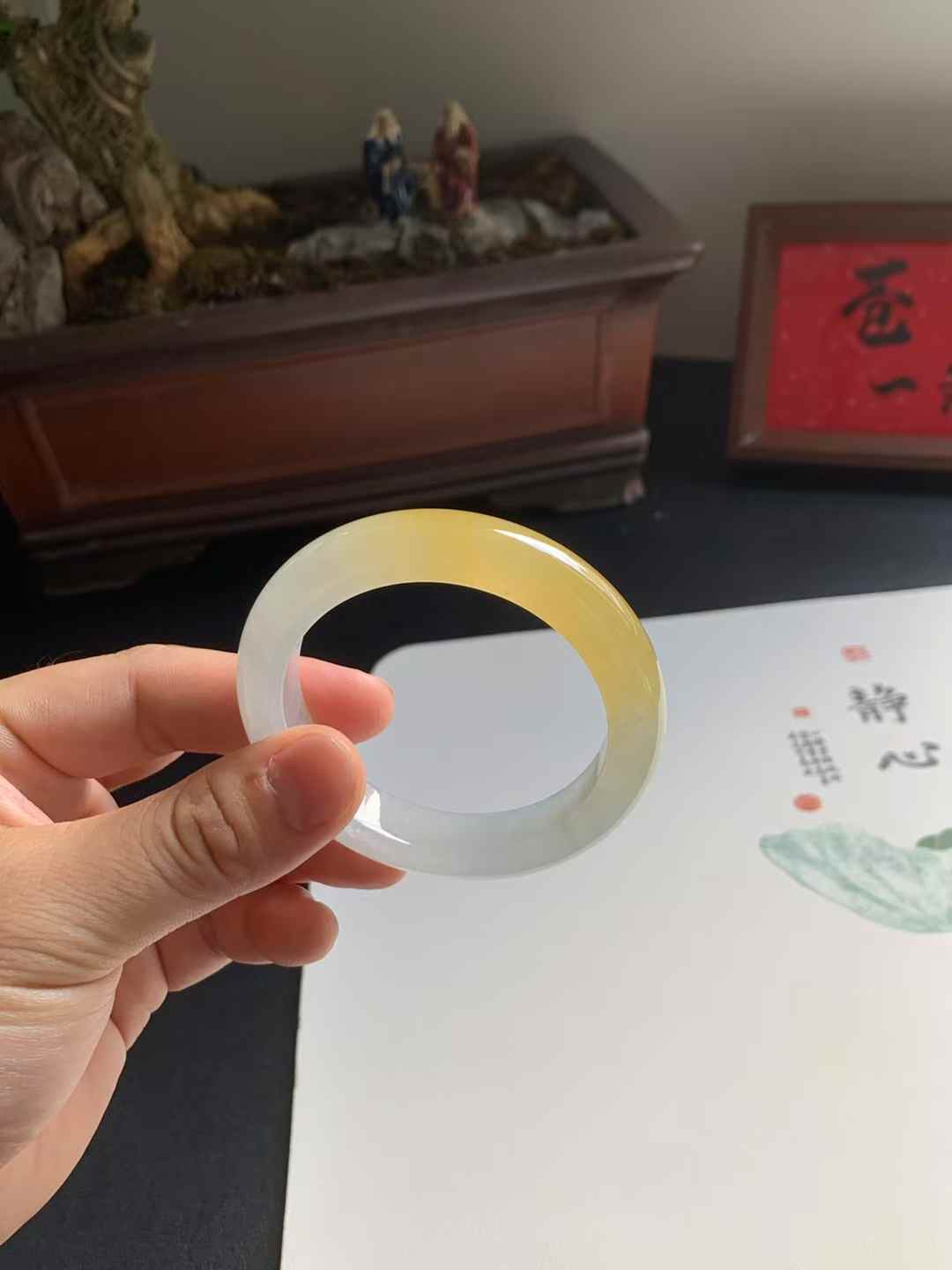 冰种黄翡正圈翡翠手镯