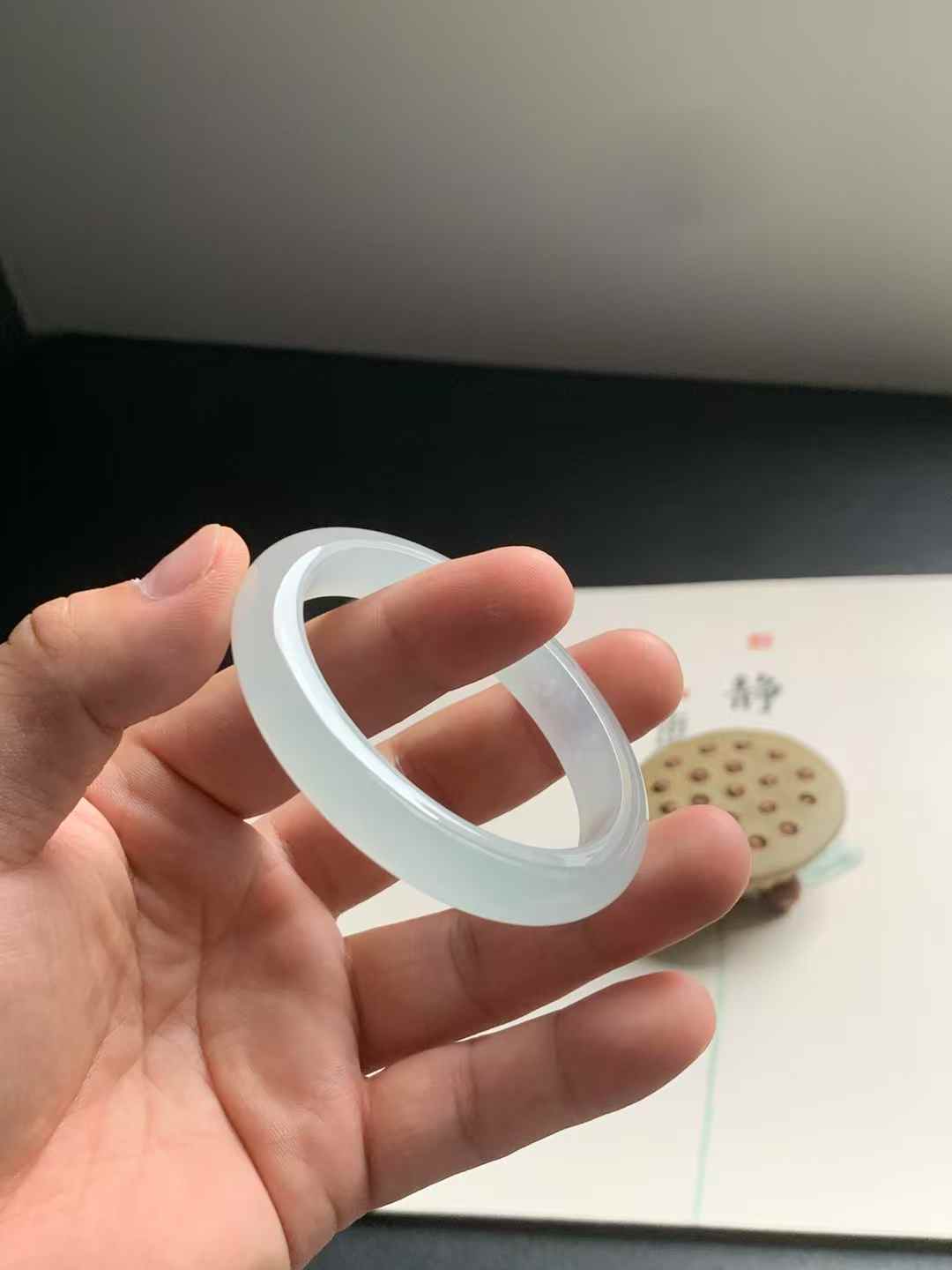 冰胶晴底贵妃翡翠手镯