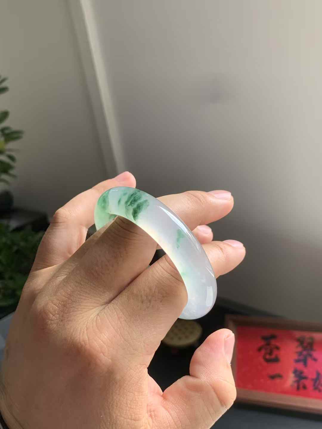 高冰底飘花正圈翡翠手镯