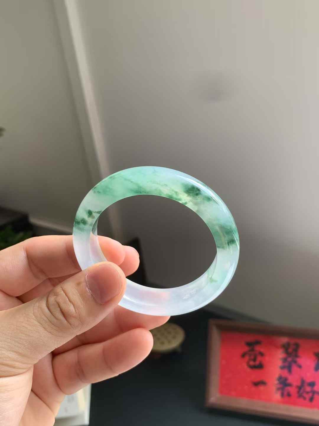 高冰底飘花正圈翡翠手镯