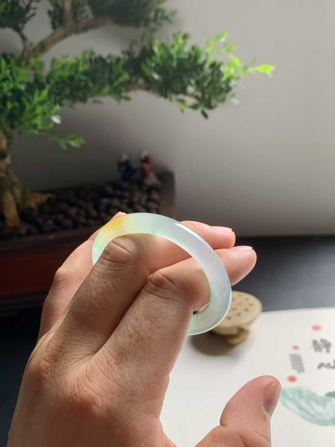 冰种黄加绿贵妃翡翠手镯