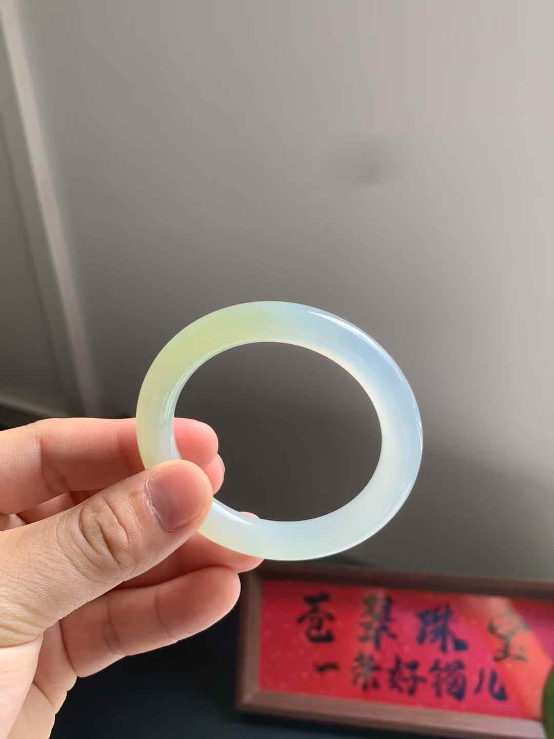 冰糖黄圆条翡翠手镯