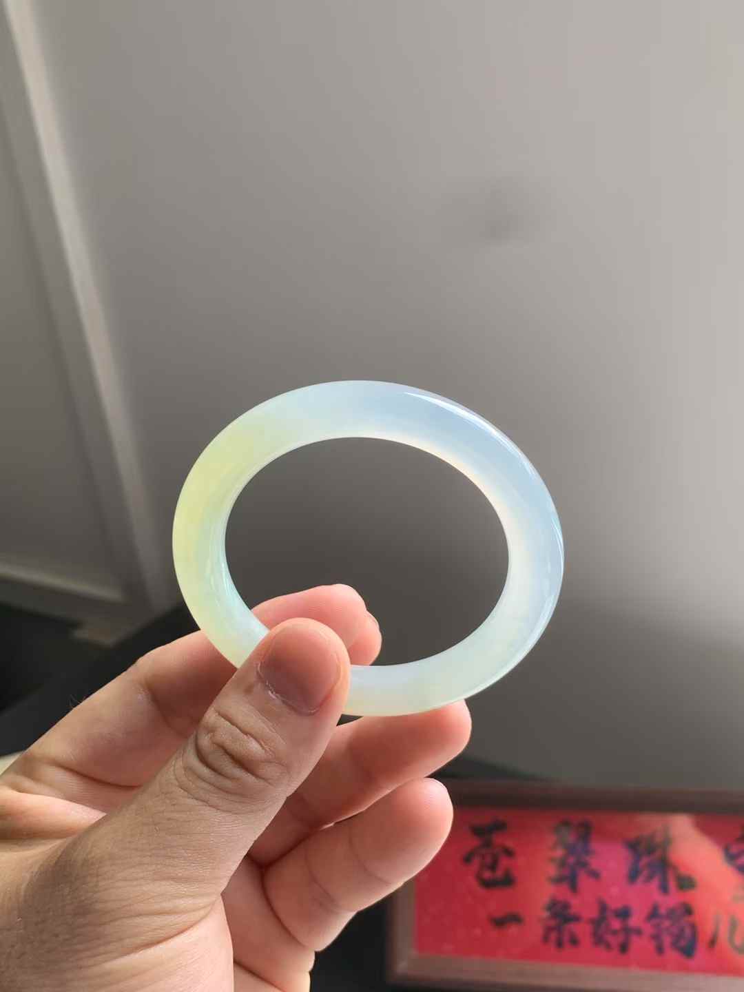 冰糖黄圆条翡翠手镯